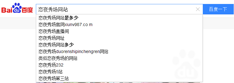 ҹ(chng)W(wng)վW(wng)ַ